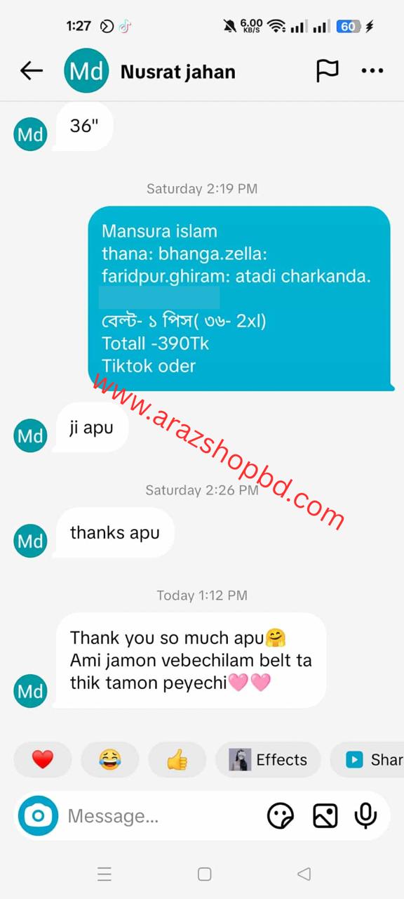 ক্রেতার রিভিউ 4